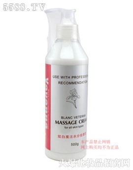 �V���������yƷ���޹�˾�����m�Ű�ħ��ˮ�ְ�Ħ��