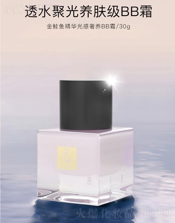 �V�|�п���������Ƽ�����؟(z��)�ι�˾��FH���q�~(y��)���A������B(y��ng)BB˪ 30g