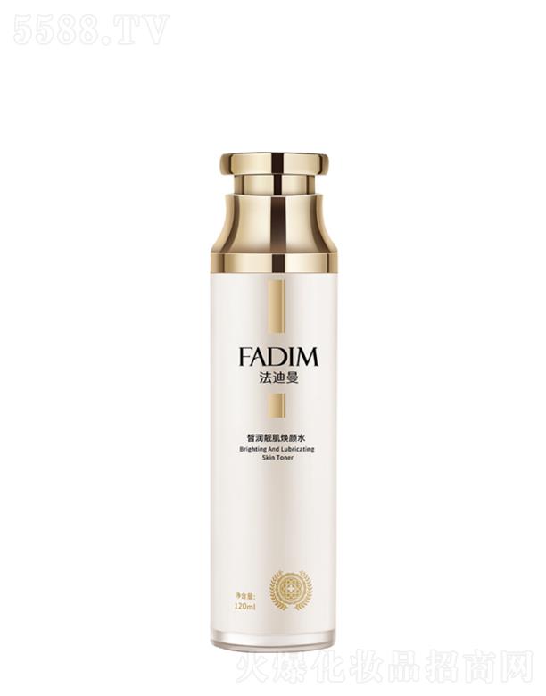 �����������﹤�����޹�˾��������𪝙�n�����ˮ 120ML���o(h��)���w���|(zh��)������