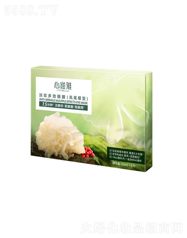 �o�ޘO���Ї�(gu��)�����޹�˾���ľS�ŵ��y��Ч��Ĥ���Pβ���ͣ�