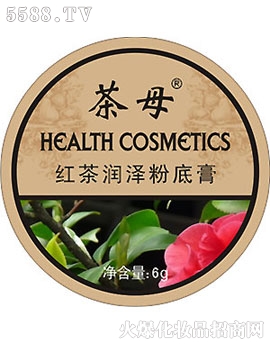 ��ĸ-�t�蝙(r��n)�ɷ۵׸�