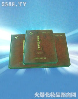 ���Ͽ��ⷼ������Ƽ����޹�˾����(x��)���C�܏�(f��)����