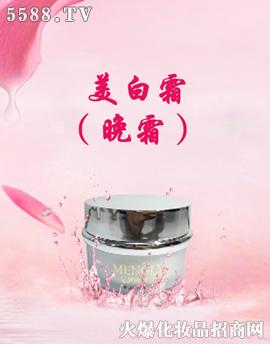 �V�݋������yƷ���޹�˾������������˪(��˪��