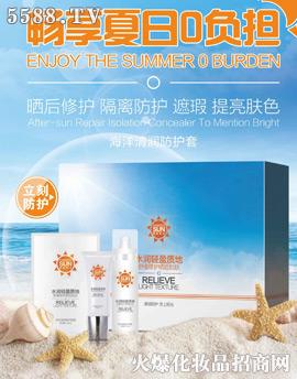 �V��������Ƽ����޹�˾���巺����坙���o��