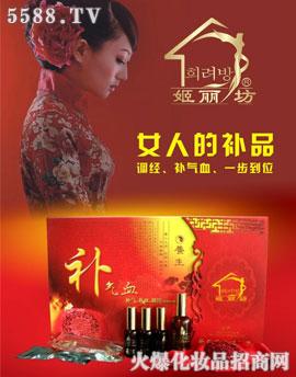 ���������w�a���aѪͨ�����׺�--��(j��ng)���؄e�o��