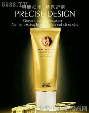 �V�������S���yƷ���޹�˾���������n�(x��)�w������