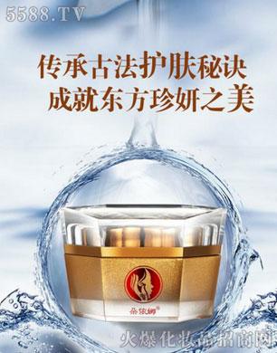 �V�������S���yƷ���޹�˾�������Ȼ�Ȫ��������˪