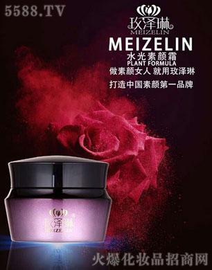 �V�������S���yƷ���޹�˾��õ����ˮ�����������˪--30g