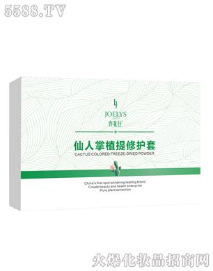 �V��╆�����Ƽ����޹�˾��������ֲ�����o(h��)��