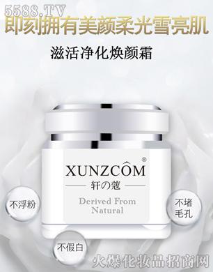 �V�|�WȪ�����Ƽ����޹�˾��܎֮ޢ�̻�������˪