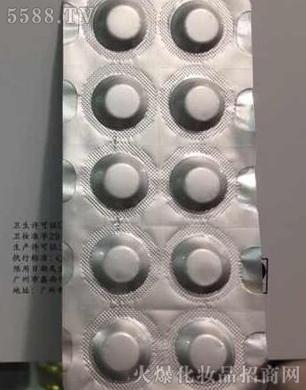 �������׃���Ƭ�����ã�