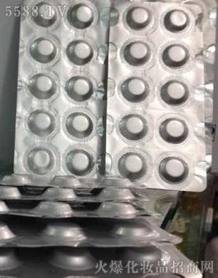 BFGF����Ƭ������.�A�Գ��w�S��(x��)�����L(zh��ng)���ӣ�