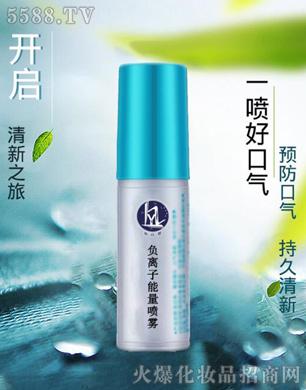 �V�������y����Ƽ����޹�˾��ؓ(f��)�x�Ӈ��F�a(b��)ˮ����Һ