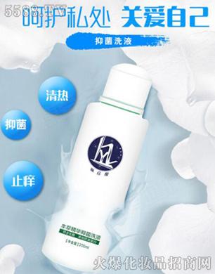 �D��˽�oϴҺ���Һ