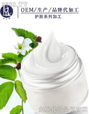 �V�������y����Ƽ����޹�˾�����w�ɠ���ƽ��˪oem