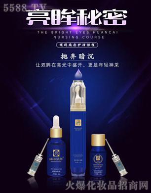 �V���ГP����Ƽ����޹�˾���ı��ݵ��������ʽM��