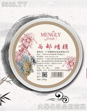 �������沿Ϟ?z��i)? name=