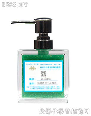 �V���m������Ƽ����޹�˾��YB-08730ֲ��ĥɰ���㺣�}