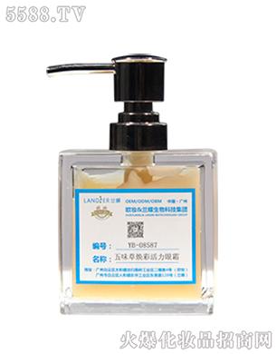 YB-08587��ζ�ݟ��ʻ�����˪