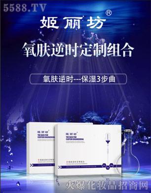 �V�ݼ���������Ƽ����޹�˾�����������w��r���ƽM��