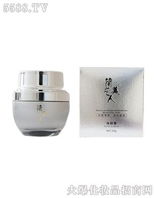 ���ս�����߼��g(sh��)�о����޹�˾�������˃��˪