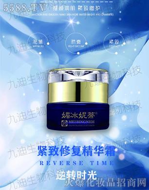 ���Ͼŵ�����Ƽ����޹�˾���ı��ݵپo���ޏ;��A˪