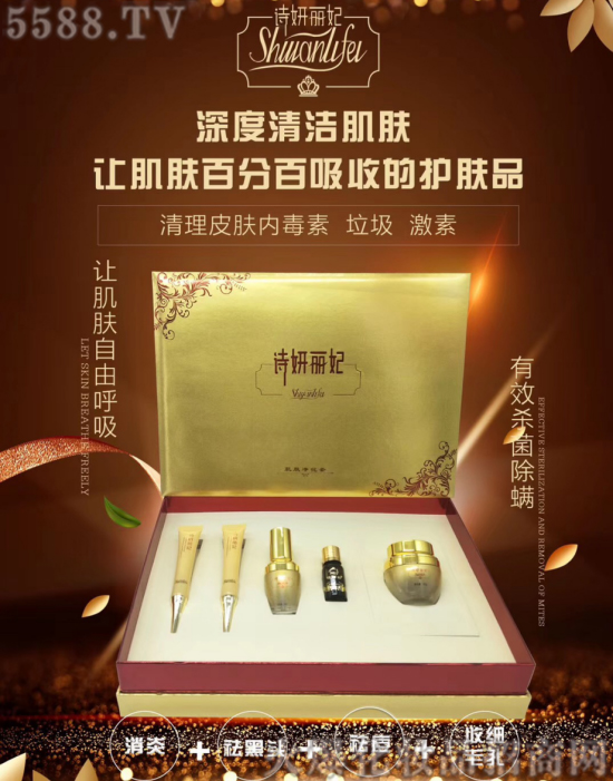 �V�ݼ���������Ƽ����޹�˾��Ԋ(sh��)���������w������