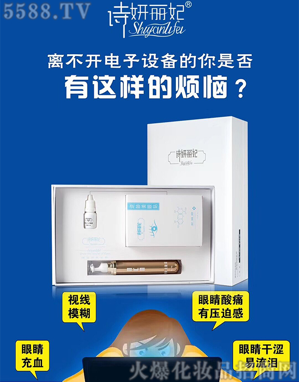 Ԋ���������{���o����