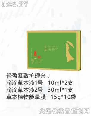 �pӯ�o���o(h��)����