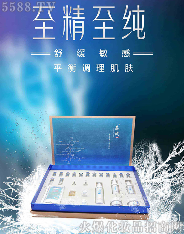 ����Ľʢ����Ƽ����޹�˾�����x����ᰲ�w�澏��