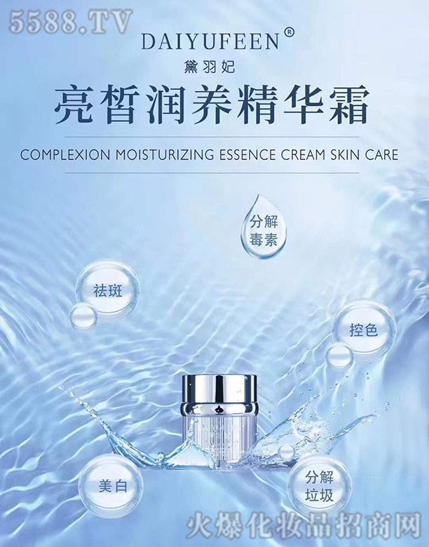 �V��ѩ������Ƽ����޹�˾����������𪝙(r��n)�B(y��ng)���A˪ 30g