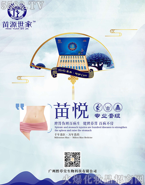 ��Դ�����琂��(zhu��n)�I(y��)�׽M