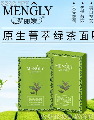 ��(m��ng)����ԭ��ݼ��G����Ĥ