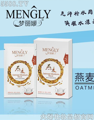 ��(m��ng)��������ˮ��������Ĥ