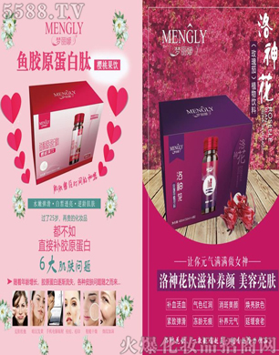 �����¿ڷ��Ʒϵ��