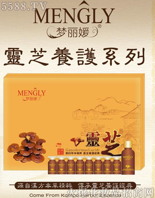 �������`֥�B(y��ng)�o�{����