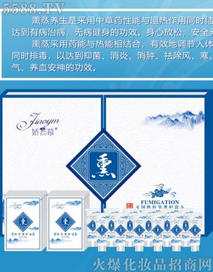 ����Ľˎ͸Ѭ������