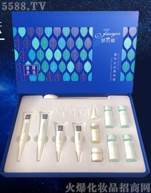 �V�݋������yƷ���޹�˾������Ľ���A��(hu��)�T������