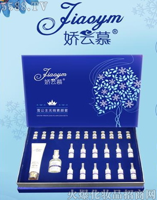 �V�݋������yƷ���޹�˾������Ľѩ�����oϾ�����