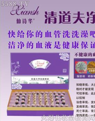 ��Ԋ(sh��)�A��������΢����