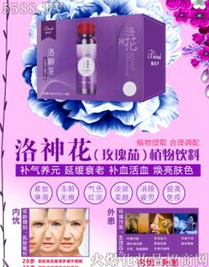 ��Ԋ�A���񻨣�õ���ѣ�ֲ�����