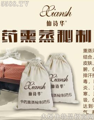 ��Ԋ�A��ˎѬ������ˎ��