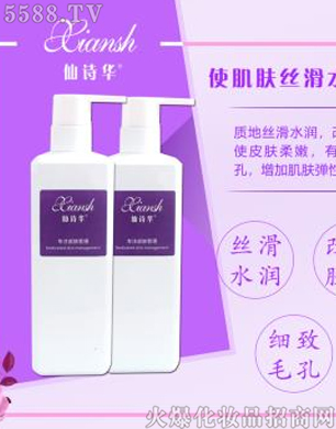 ��Ԋ(sh��)�A�����������ˮ