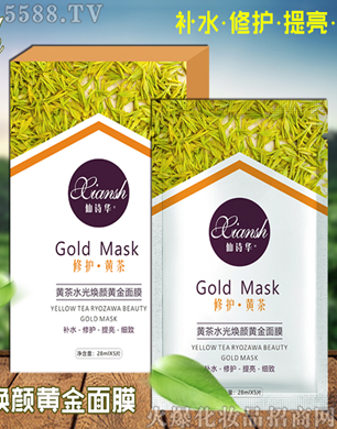 ��Ԋ(sh��)�A�S��ˮ����S����Ĥ