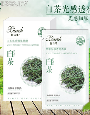 ��Ԋ(sh��)�A�ײ���͸����Ĥ