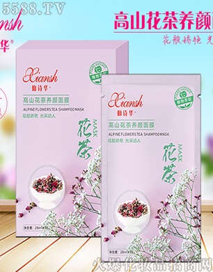 ��Ԋ(sh��)�A��ɽ�����B(y��ng)���Ĥ