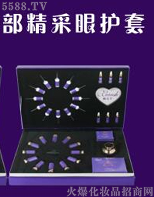 �V�݋������yƷ���޹�˾����Ԋ�A�۲��������o��