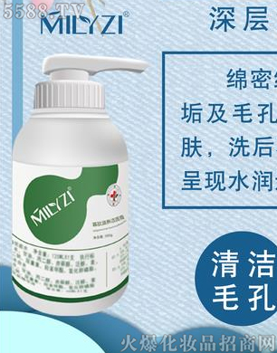 �V�݋������yƷ���޹�˾�������˹������B(y��ng)�����