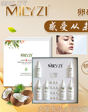 �V�݋������yƷ���޹�˾������������֬Ҭ�̃�ˮ��