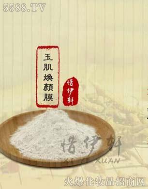 ϧ��܎�񼡟��nĤ